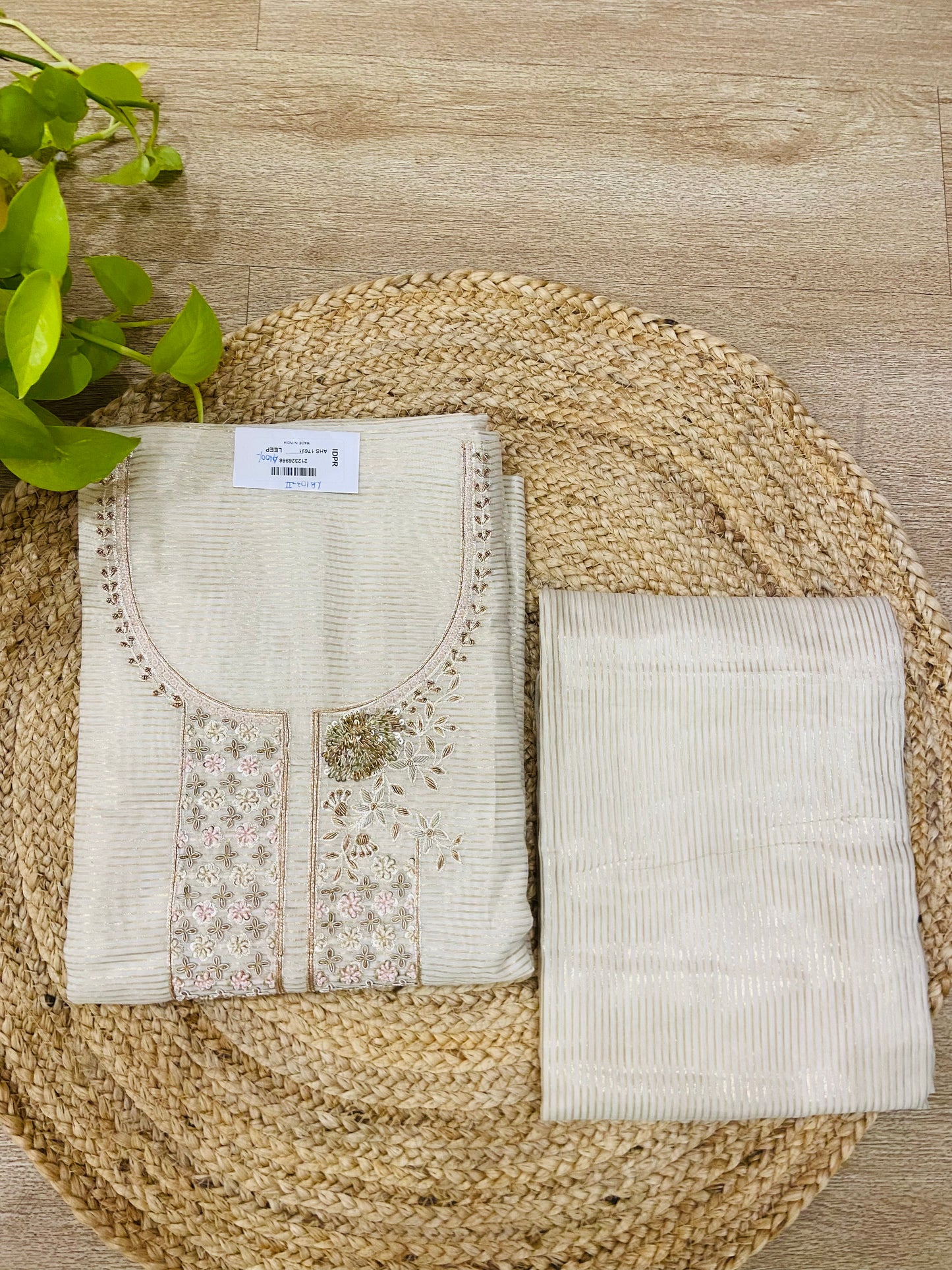 LB103-II Cream Coloured Salwar Suit Set