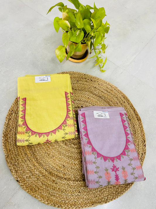 LB0095-ll and LB0096-II Yellow and Lavender Embroidered Salwar Suit Set